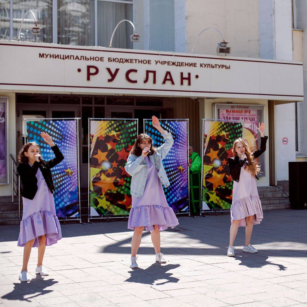 Пусть всегда будет семья