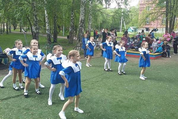 &laquo;Наши дети-лучшее на свете!&raquo;