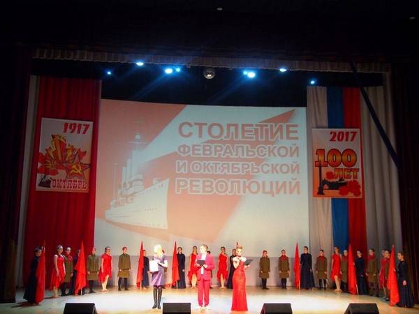 Закрытие Открытого городского фестиваля-фестивалей &laquo;Революция культур. От Волги до Невы&raquo;, посвященного 100-летию Февральской и Октябрьской революций