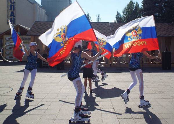 &laquo;Символы великой державы&raquo;