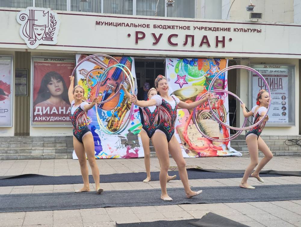 Ритмы улиц на площади ДК &laquo;Руслан&raquo;