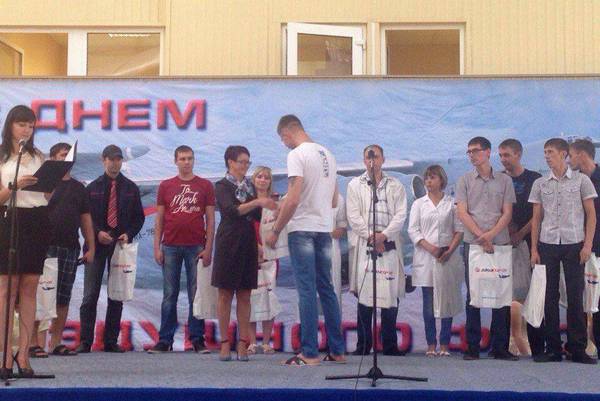 &laquo;Посвящение в рабочие&raquo;
