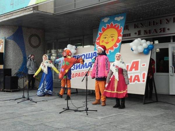 Театрализованное представление &laquo;Широкая масленица&raquo;