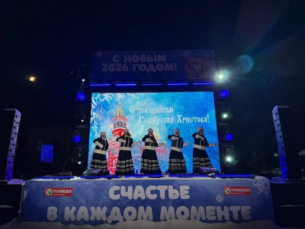 Выступление коллективов ДК &laquo;Руслан&raquo; на Соборной площади