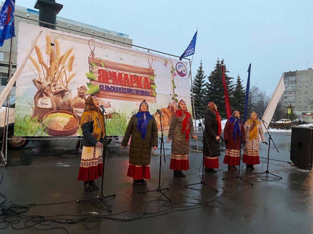 Ярмарку славим, товар выбираем!
