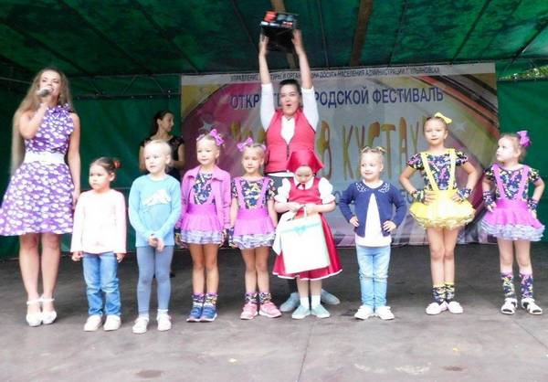 VIII Открытый городской фестиваль-конкурс любительского творчества &laquo;Рояль в кустах&raquo;