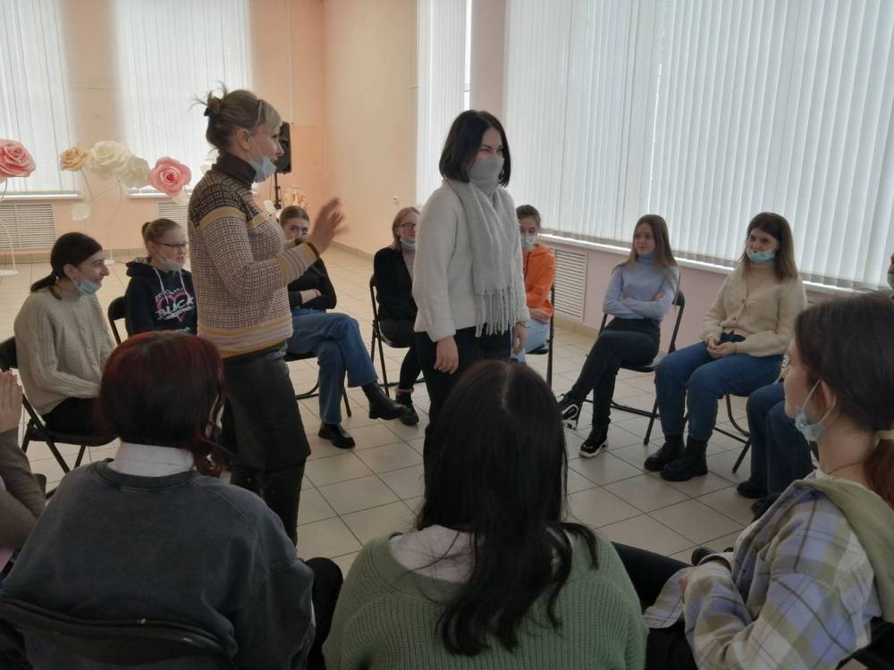 Тренинг личностного роста &laquo;Мой путь к успеху&raquo;