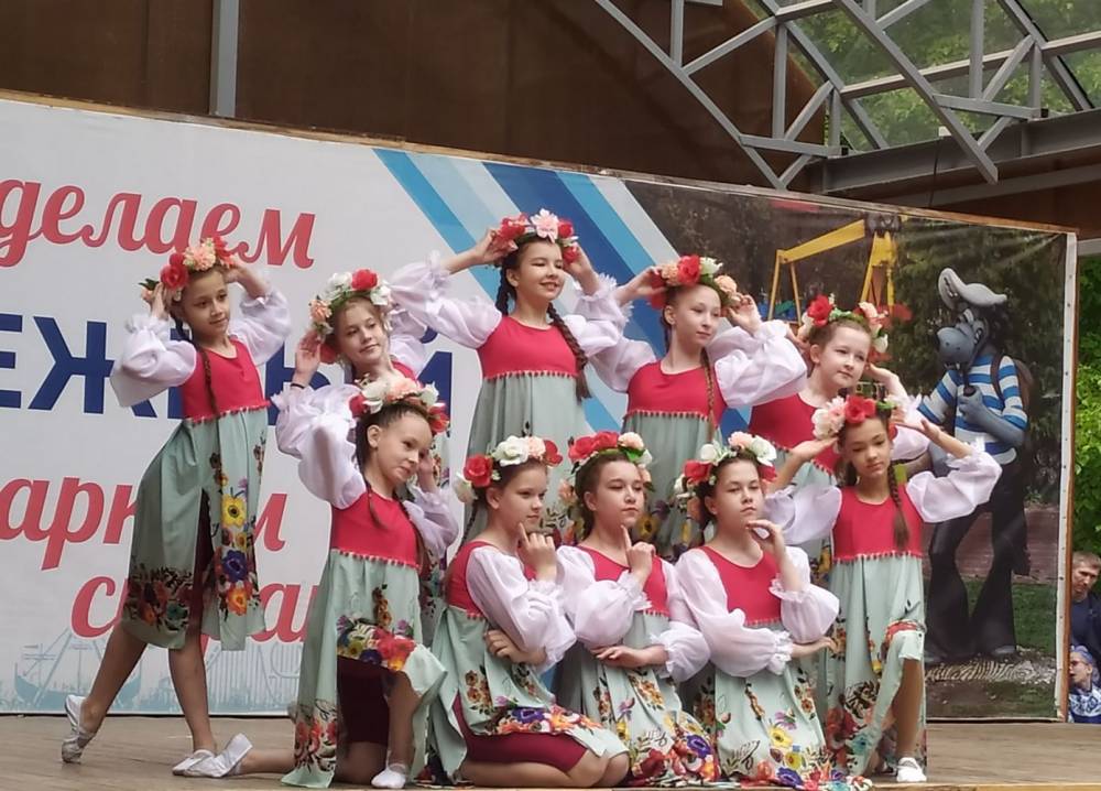 В парке Прибрежный состоялся праздник, посвящённый Дню Волги