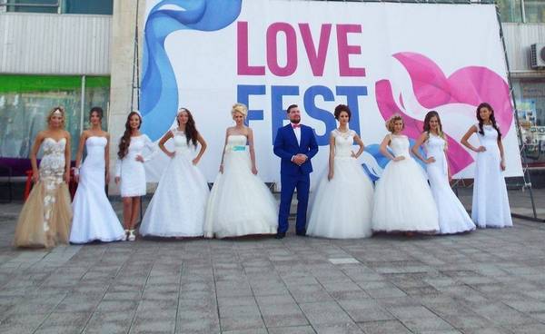 VI открытый городскый фестиваль &laquo;Love Fest 2016&raquo;