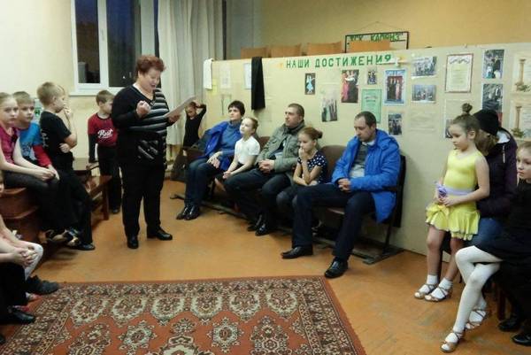 Встреча-беседа по теме: &laquo;Профилактика коррупции&raquo;, с родителями и воспитанниками ансамбля спортивного танца &laquo;Каприз&raquo;