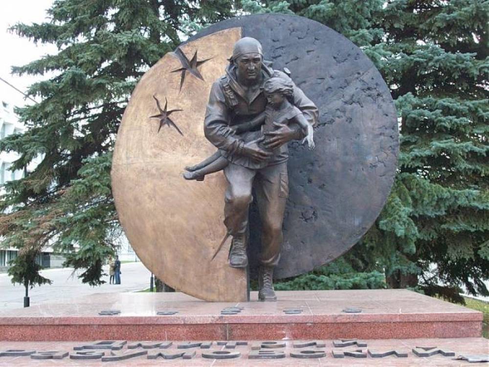 3 сентября - День солидарности в борьбе с терроризмом