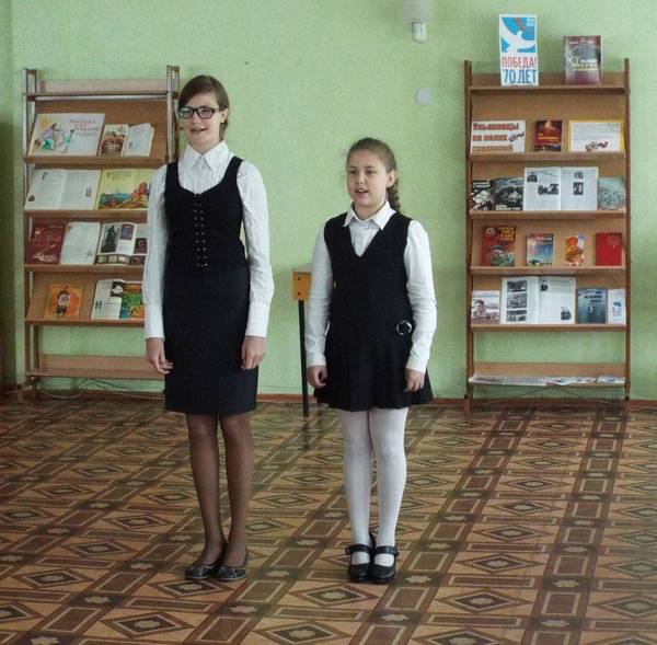 &laquo;Буквы путешествуют во времени&raquo;