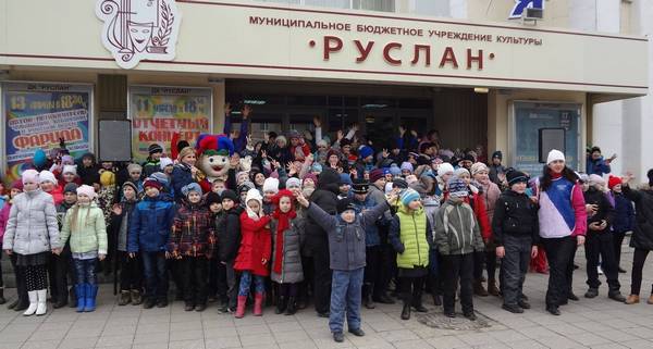 &laquo;Живи в движении&raquo;