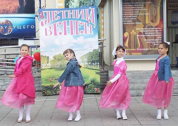 &laquo;Летний Венец&raquo;