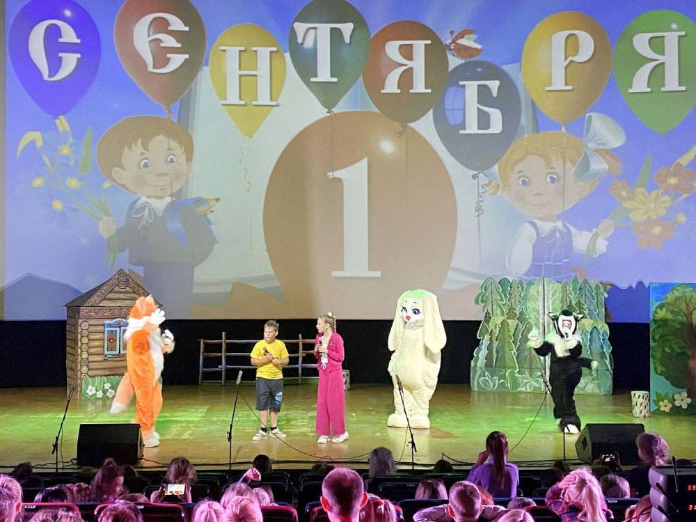 В добрый путь за знаниями!