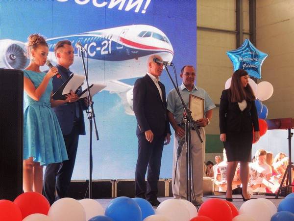 &laquo;Торжественная часть&raquo; празднования Дня воздушного флота России