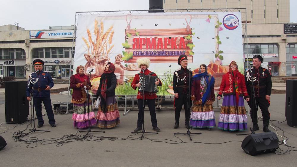 Творческие коллективы приняли участие в весенней ярмарке