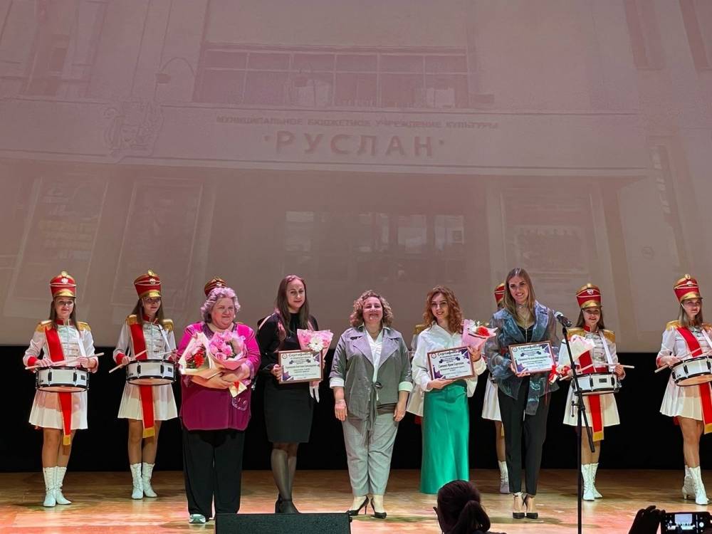 25 сентября Дворец культуры &laquo;Руслан&raquo; открыл 39-ый творческий сезон