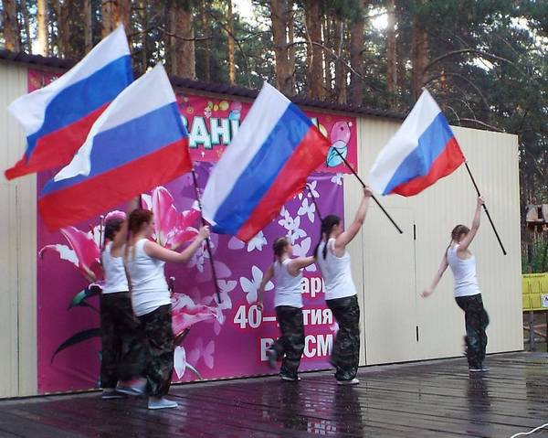 &laquo;Ты живи, моя Россия!&raquo;