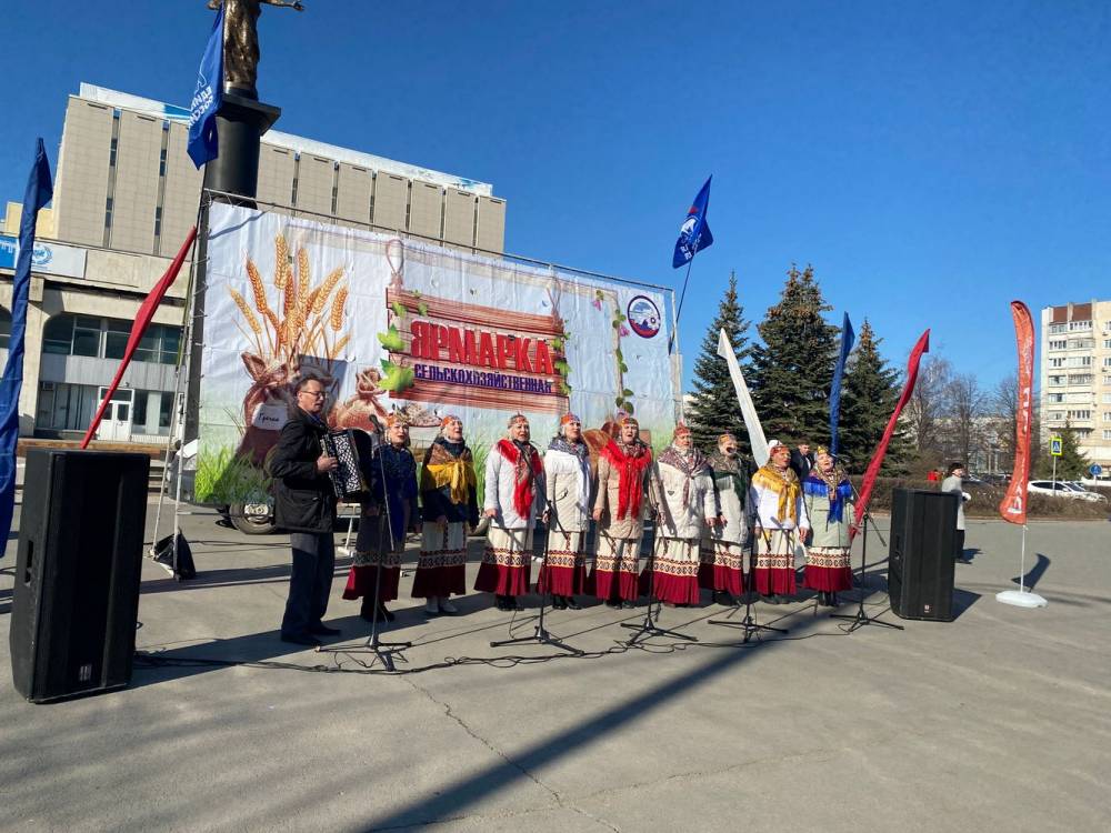 В Заволжском районе прошла Сельскохозяйственная ярмарка - первая в этом году!